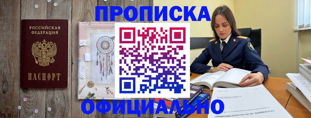 форма 3 в Цивильске